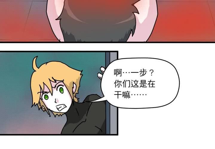第二十二话