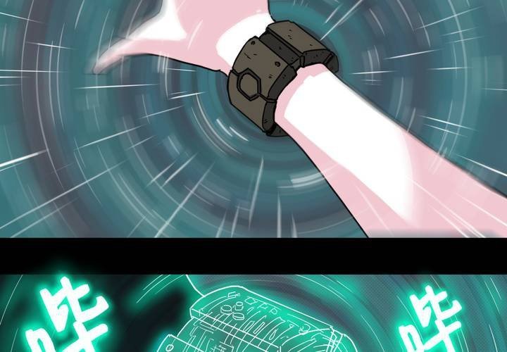 第二十三话