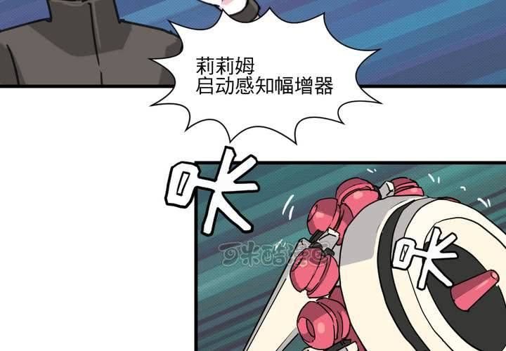 第二十三话