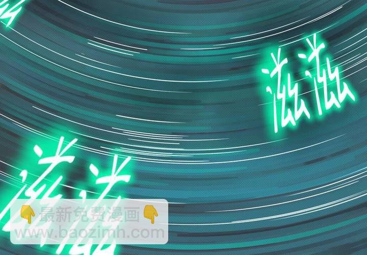 第二十三话