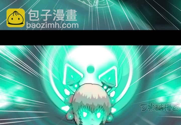 第二十三话