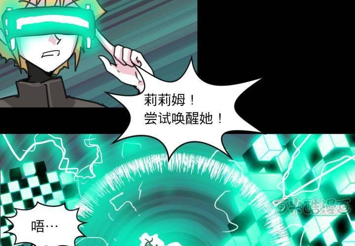 第二十三话