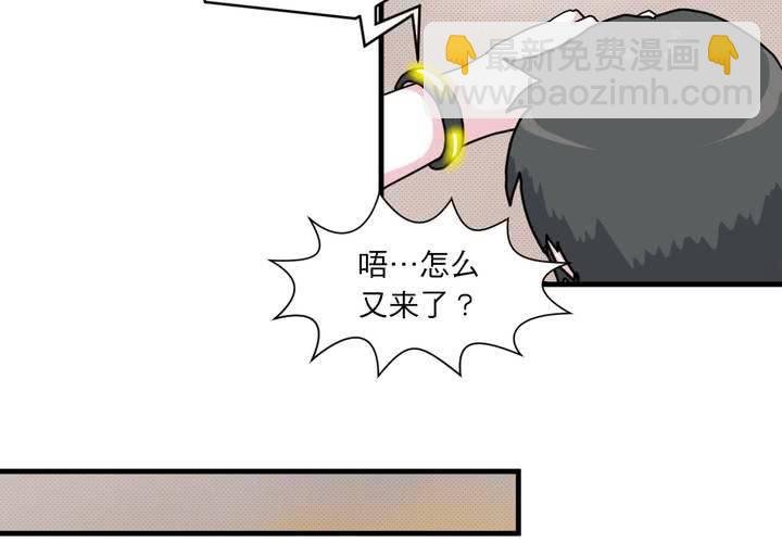 第二十三话