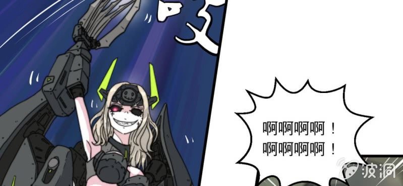 第三话