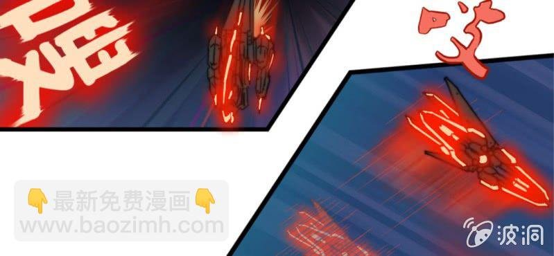 第三话
