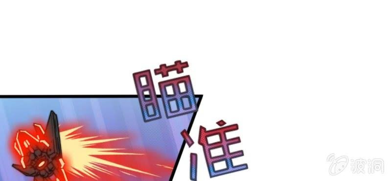 第三话