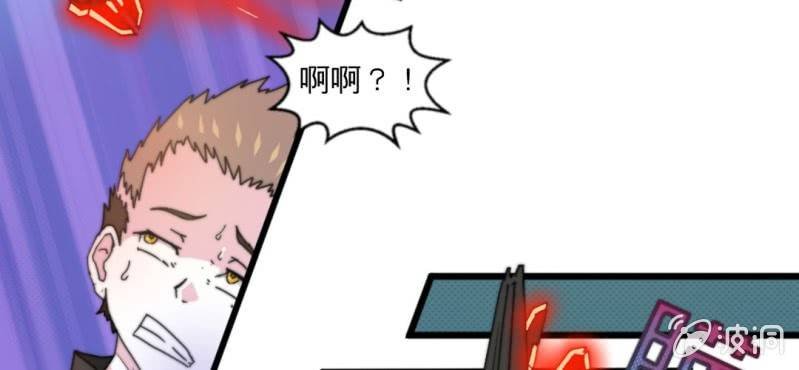 第三话