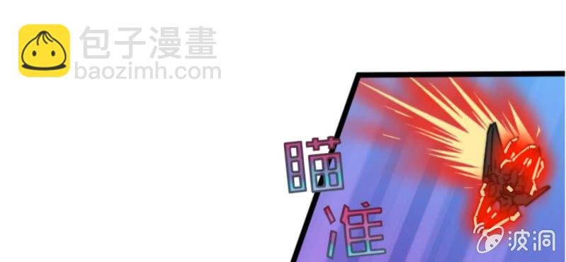 第三话