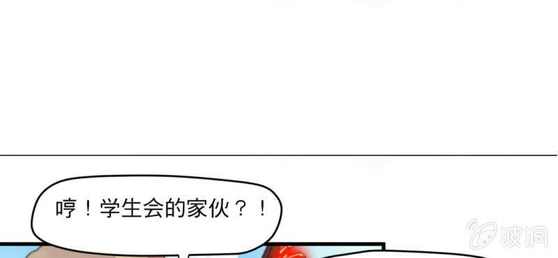 第三话
