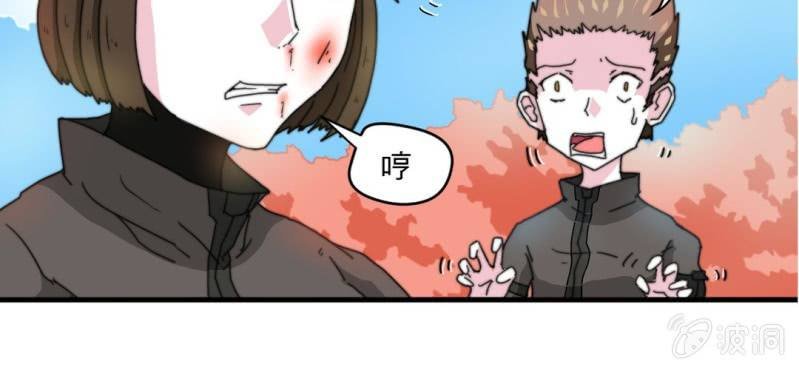 第三话