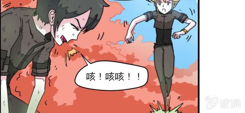 第三话