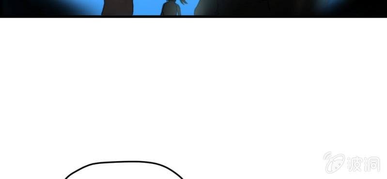 第三话