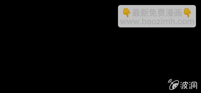 第三话