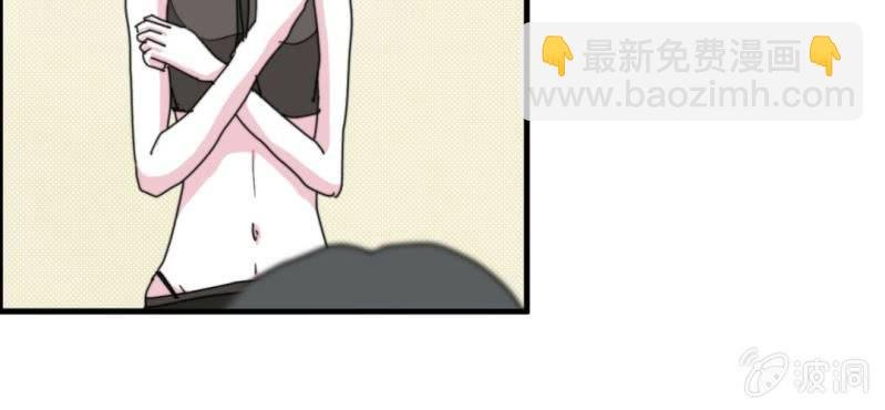 第四话