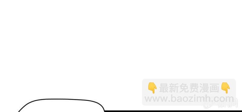 第四话
