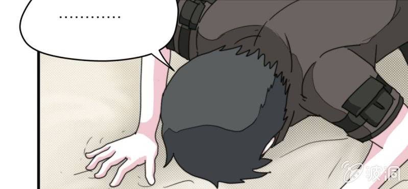 第四话