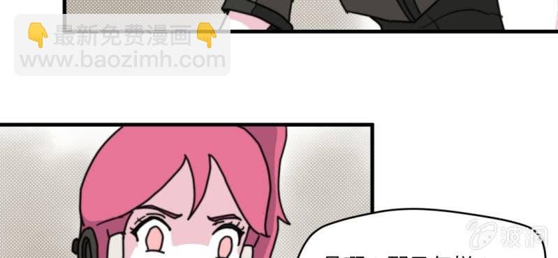 第四话