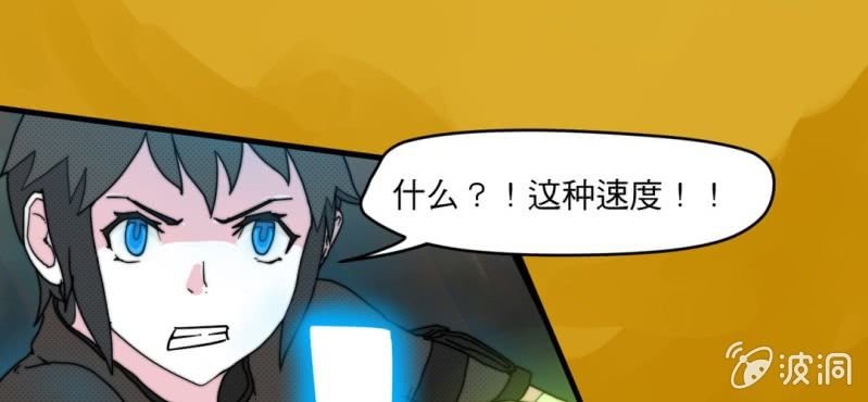 第五话