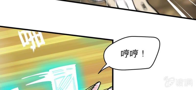 第五话