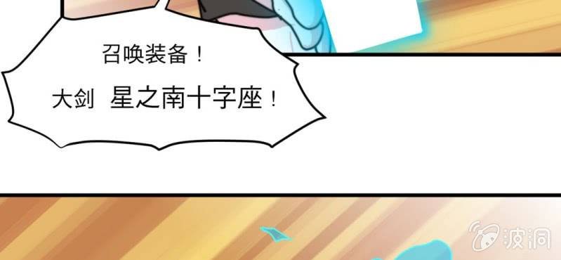 第五话