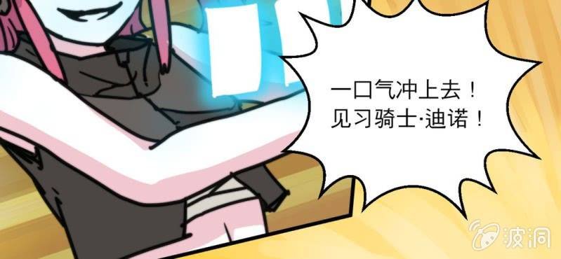 第五话