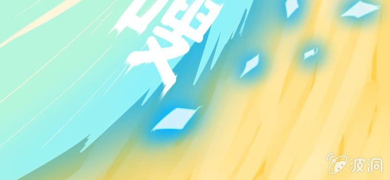 第五话