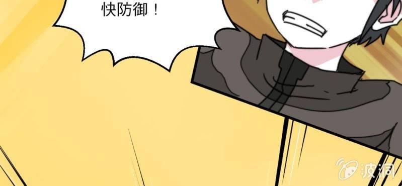 第五话