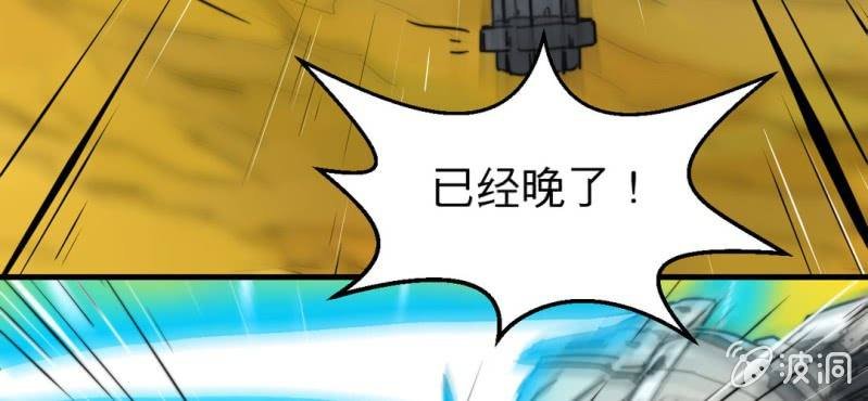 第五话