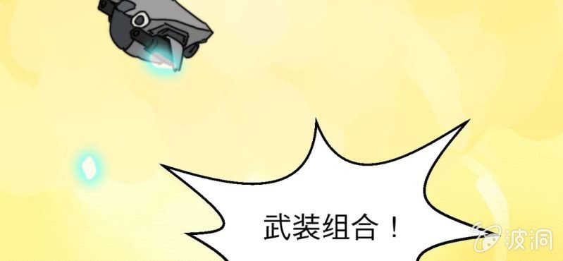 第六话