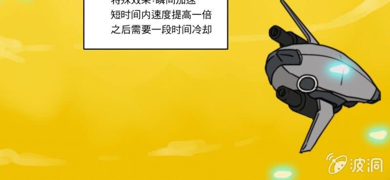 第六话