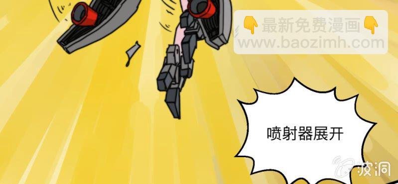 第六话