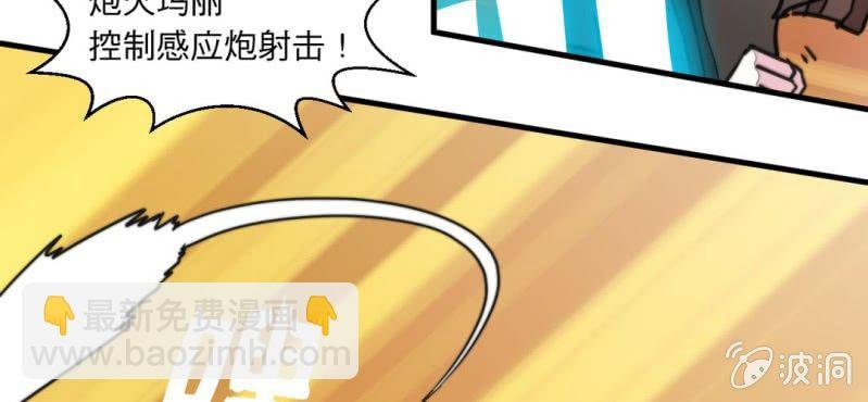 第六话