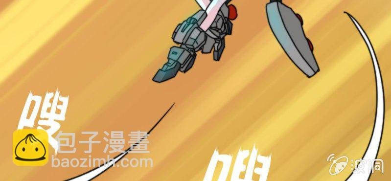 第六话
