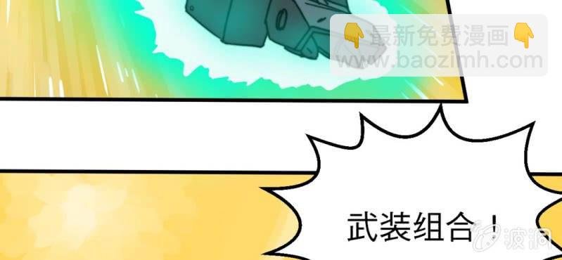 第六话