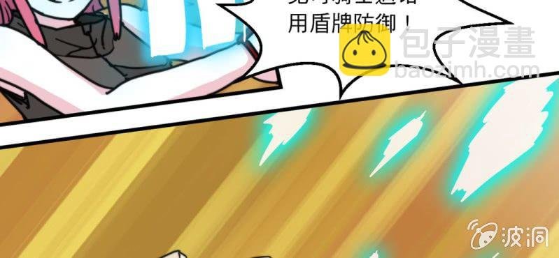 第六话
