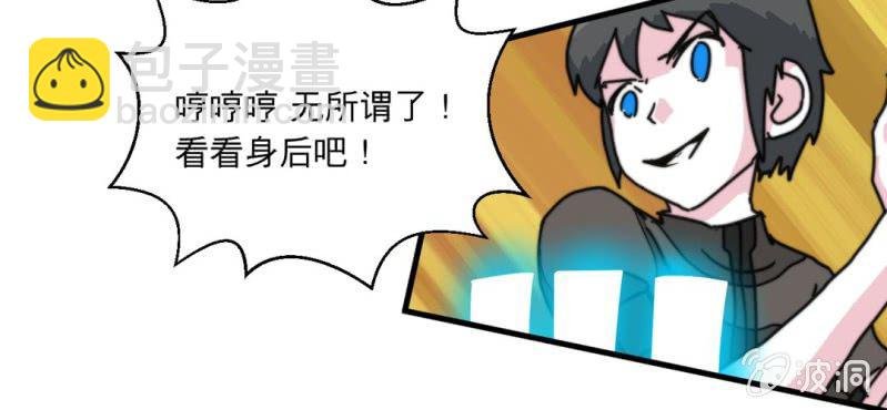 第六话
