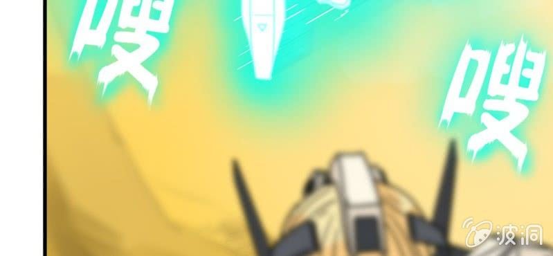 第六话