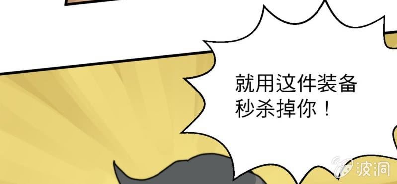 第六话