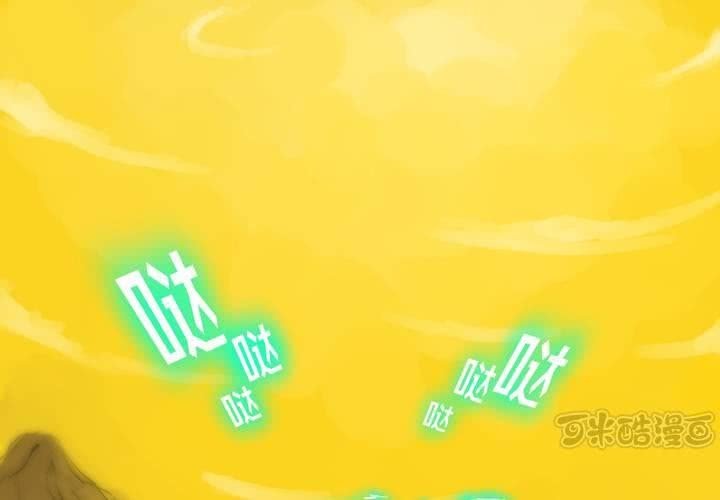 第七话