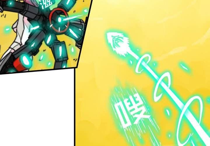 第七话