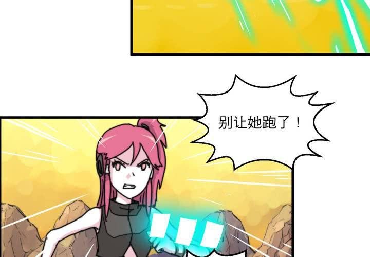 第七话