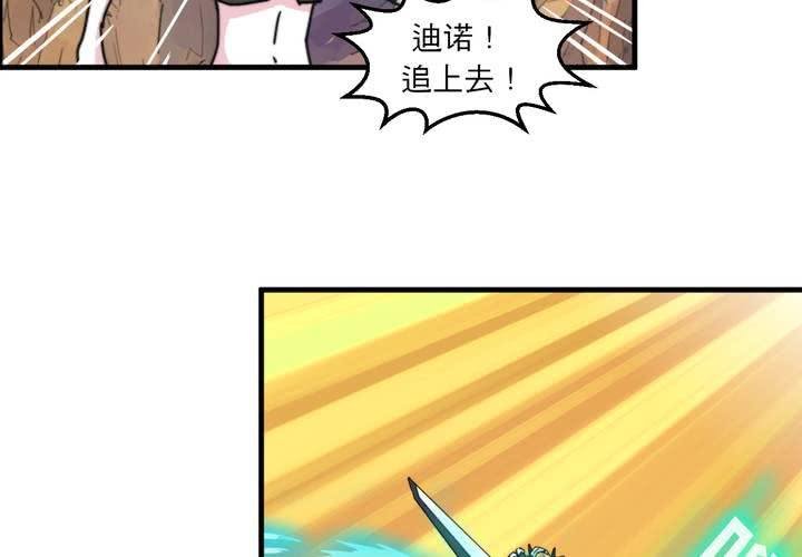 第七话