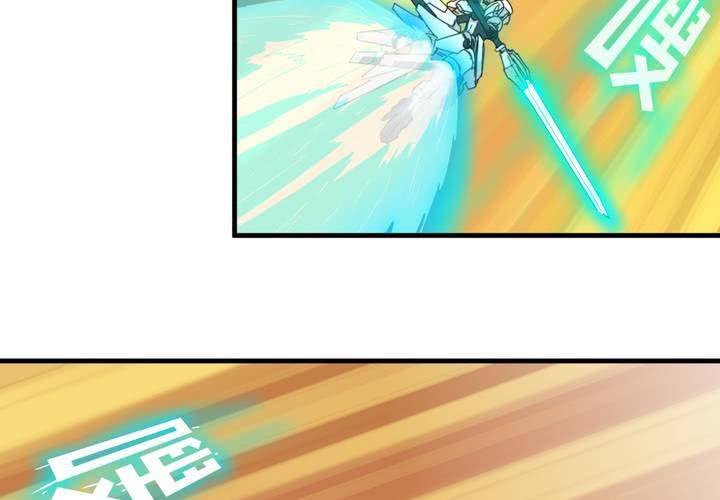第七话