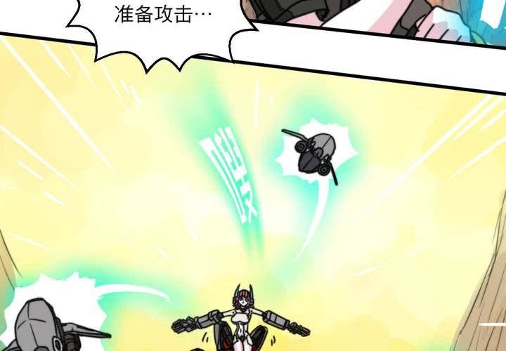 第七话