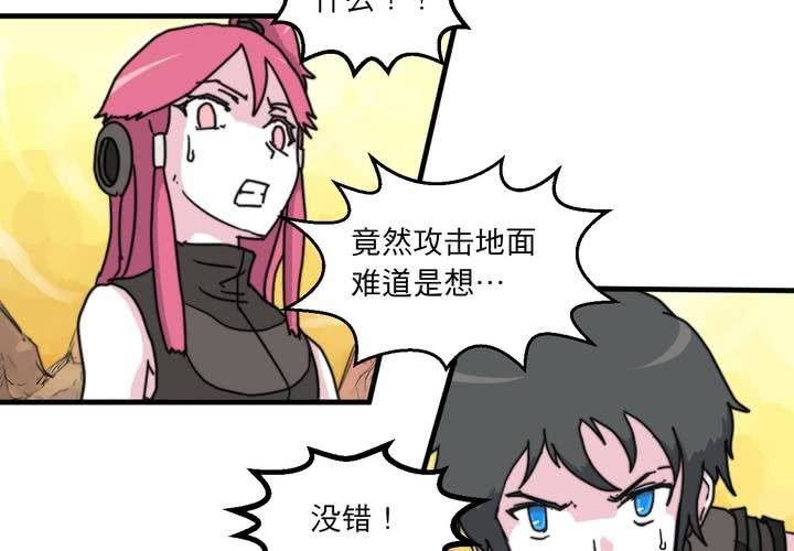 第七话