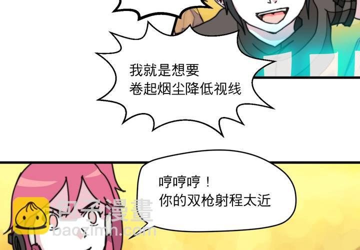 第七话