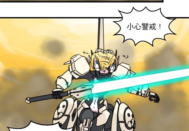 第七话