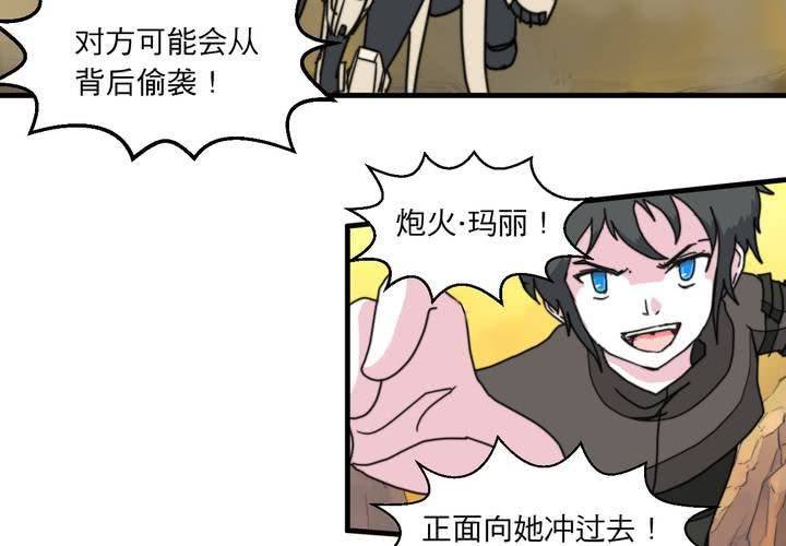 第七话