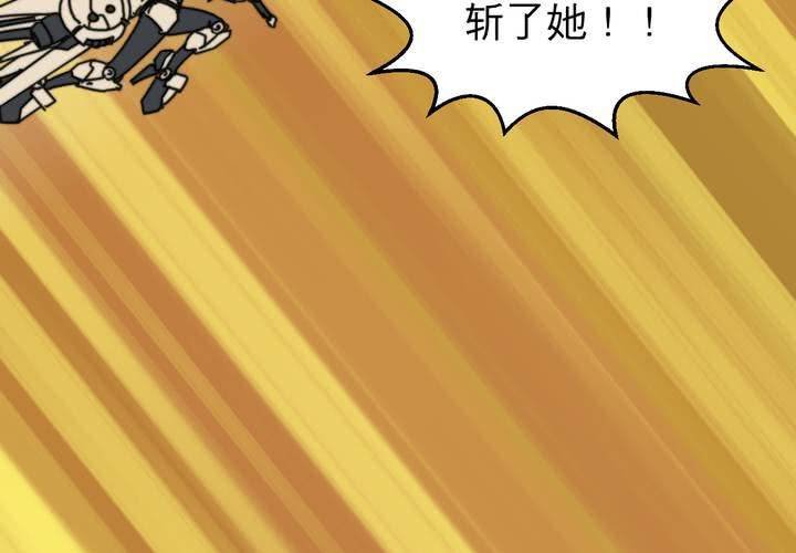 第七话
