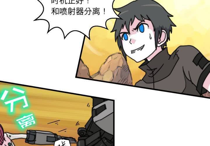 第七话